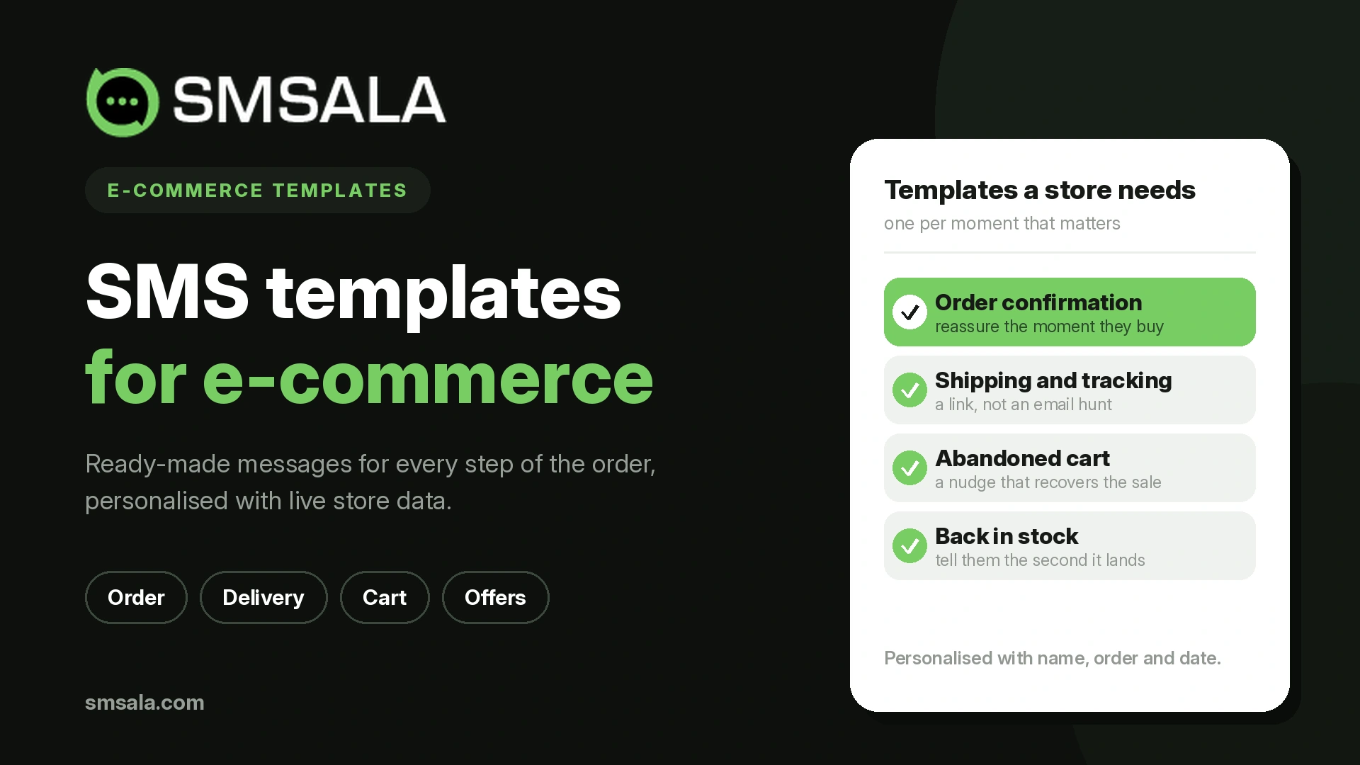 sms-templates-ecommerce